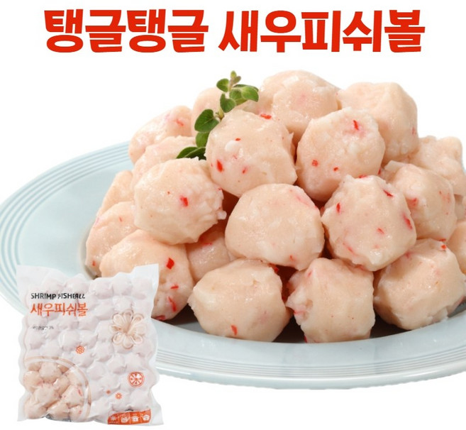 에이스 어묵 피쉬볼 9종, 1개, 500g