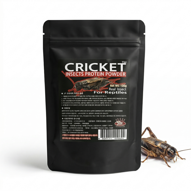 JIF 귀뚜라미가루 50G 100G (싱싱한귀뚜라미를 사정없이갈았습니다) 영양제, 1개