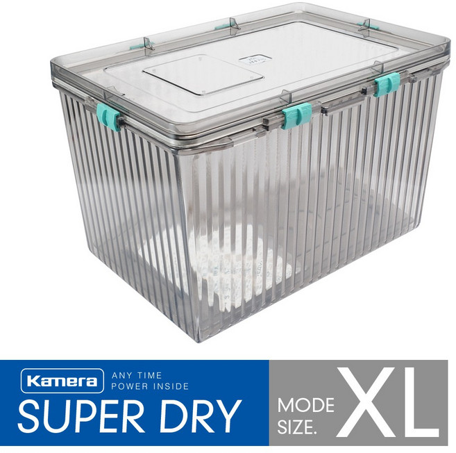 Kamera XL型 免插電 防潮箱, 1個, XLH型防潮箱_溼度計款