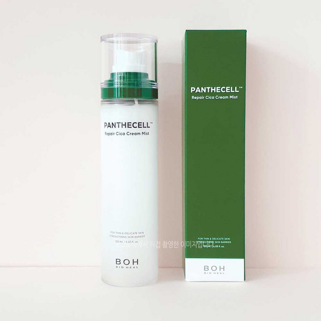 바이오힐보 판테놀시카 배리어 크림미스트 120mL, 1세트
