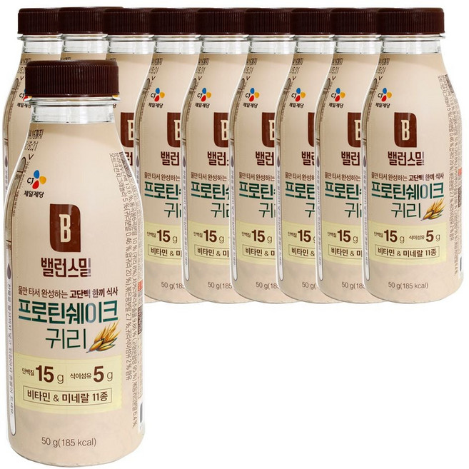 밸런스밀 귀리 프로틴 쉐이크 10개 식사대용 선식 cju+4735qp