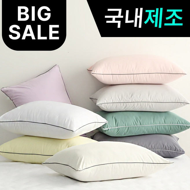 띵스룸 알러지케어100% M2 진드기방지 베개솜세트, 1개, 알러지100 차콜그레이 베개커버2장+베개솜2장