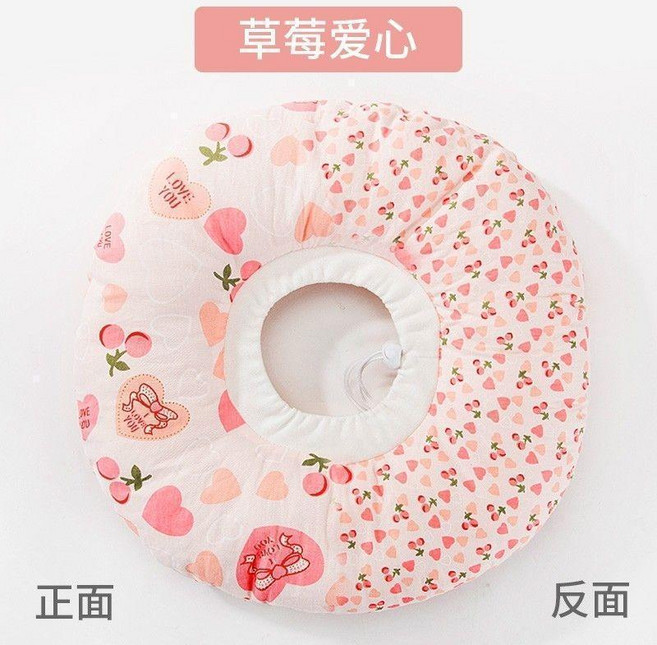 寵物軟布頭套 花朵款棉布防舔伊莉莎白圈, 黃色狐狸,小型 建議體重2-5斤, 黃色狐狸