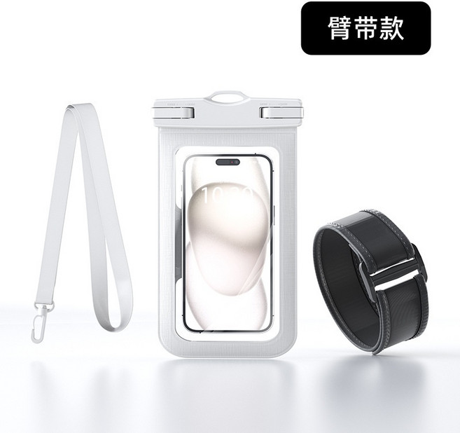 Morter 手機防水袋 IPX8 30米防水 觸控拍照 通用7.2吋 臂帶款, 白色, 1個