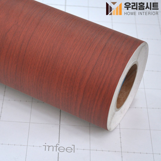 [우리홈시트]현대인테리어필름 기포없는 에어프리 생활방수 간편한 접착식 나무 원목 무늬시트지필름 WD624, 비방염 (폭)1230mm x (길이)50cm
