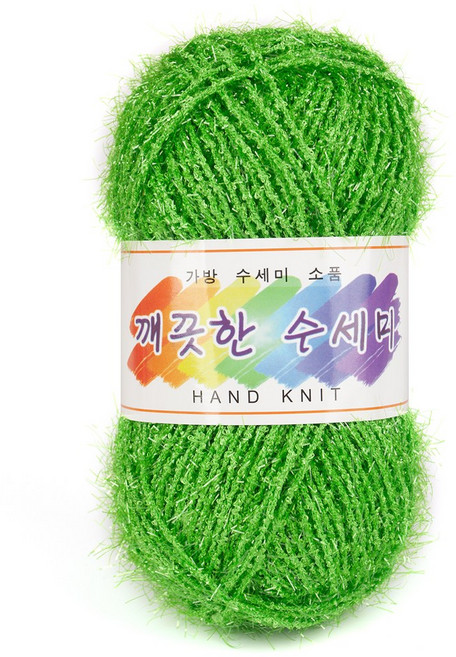깨끗한 수세미실 굵은실 2mm 80g, 502그린, 1개