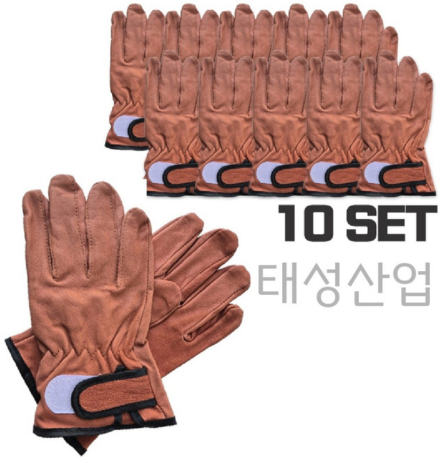 독수리 알곤장갑 용접장갑 양손 작업장갑 10세트