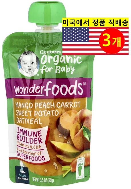 Gerber 6개월 이상 유아용 맛있고 영양이 풍부한 퓌레 파우치 99g 3개 - 쿠팡