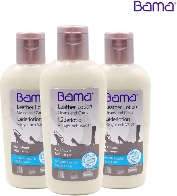 (키위/바마) 고급가죽 보호로션-영양공급 가죽로션