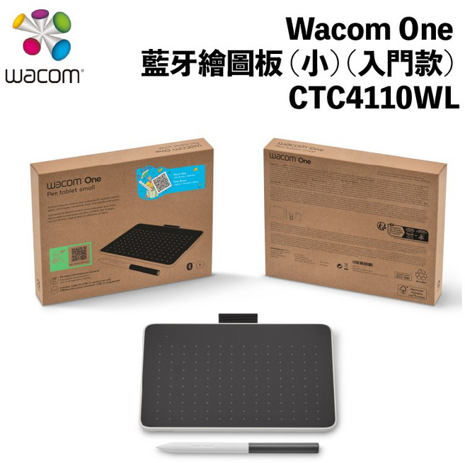 Wacom One 藍牙繪圖板 (小) CTC4110WL - 超輕薄入門款 4096階感壓 附無線感壓筆 適合行動使用