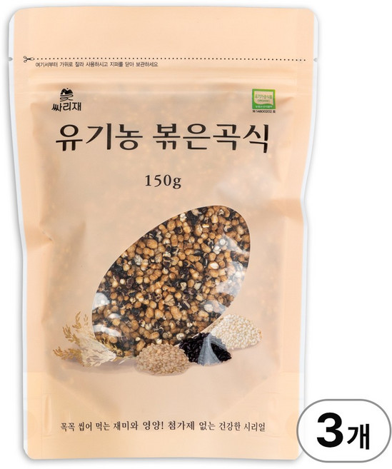 싸리재 통곡물 시리얼 [ 유기농 볶은 곡식 150g ] 무설탕 현미 현미후레이크, 3개