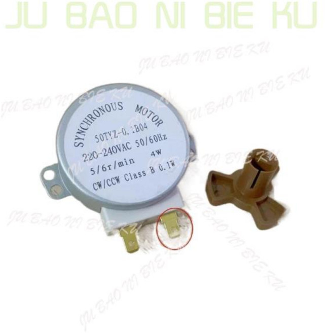 호환 50TYZ-0.1B04 220V N용 전자레인지 동기 모터 부품