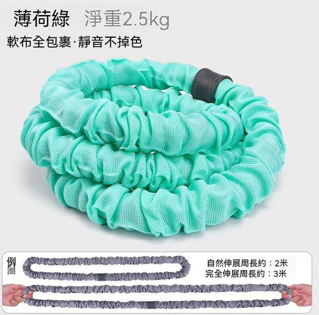 靜音呼啦圈 不傷腰收腹 減肥 瘦腰 健身圈 運動器材 加重 軟體彈簧 家用成人, 綠色, 1個, 2.5kg
