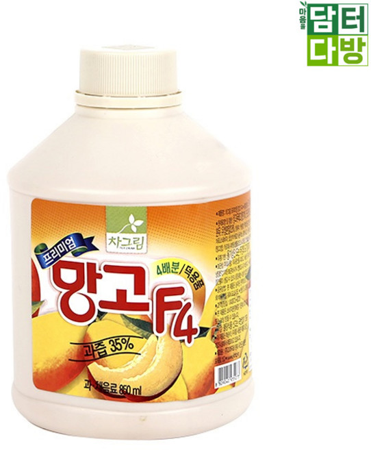 차그림 망고 원액 850ml omn*52690jt