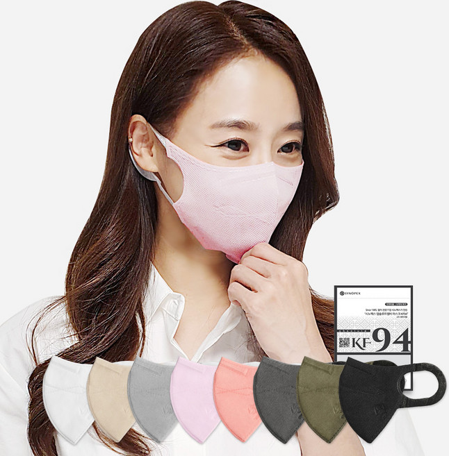 시노텍스 KF94마스크 라이트핑크 앱솔루트MB 마스크 안전하고 숨쉬기 편한 사이즈 50매 10매, 1개입, 1개