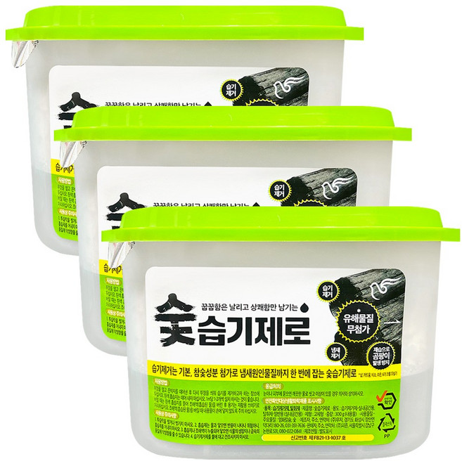 피죤 숯 습기제로 본품, 300g, 3개