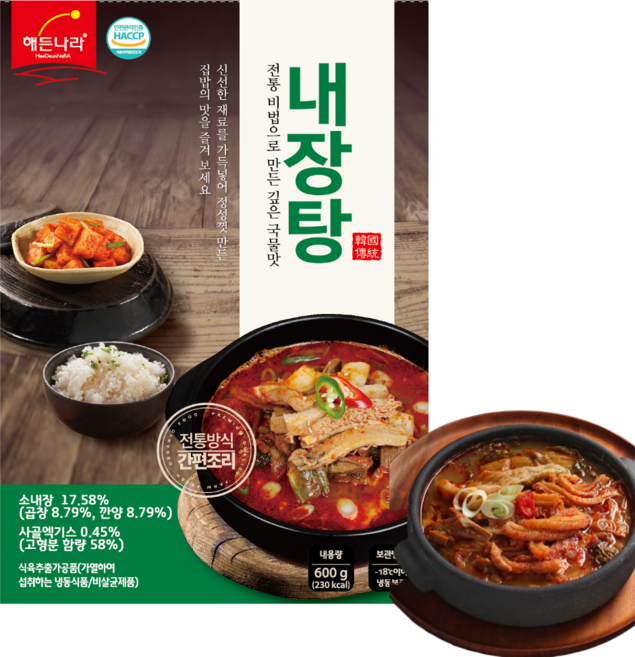 [한잔생각]얼큰한 술국 명가내장탕, 4개, 600g