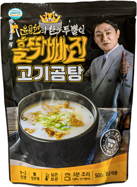 윤용현의도끼농장 투뿔 소고기 한우 사골 고기 곰탕 500g, 1개