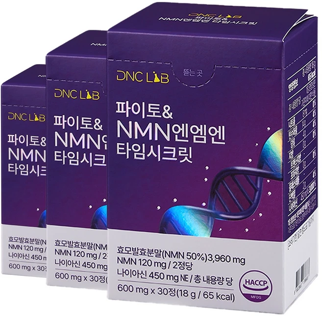 파이토 NMN 엔엠엔 저속노화 퀘르세틴 레스베라트롤 NMN효능, 3박스, 30정 - 쿠팡