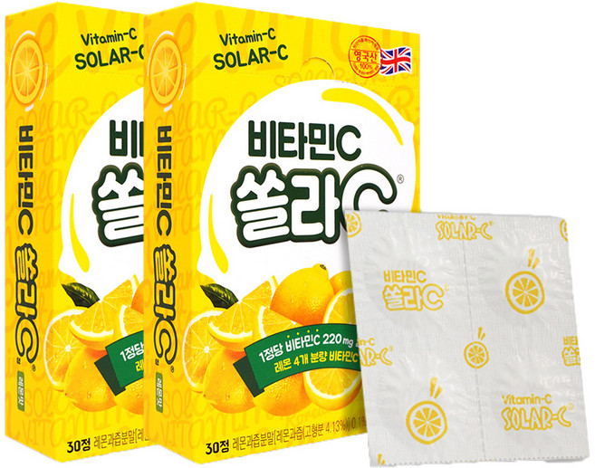 쏠라C 비타민C 레몬맛 30정 x 2개