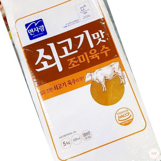 식당용 벌크 냉면육수(면사랑 쇠고기맛 5K) 조미육수