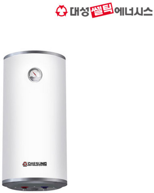 대성쎌틱 RZL-50A 50리터 하향식 벽걸이 스텐레스 전기온수기, RZL-50A 하향식 단독, RZL-50A 하향식 단독