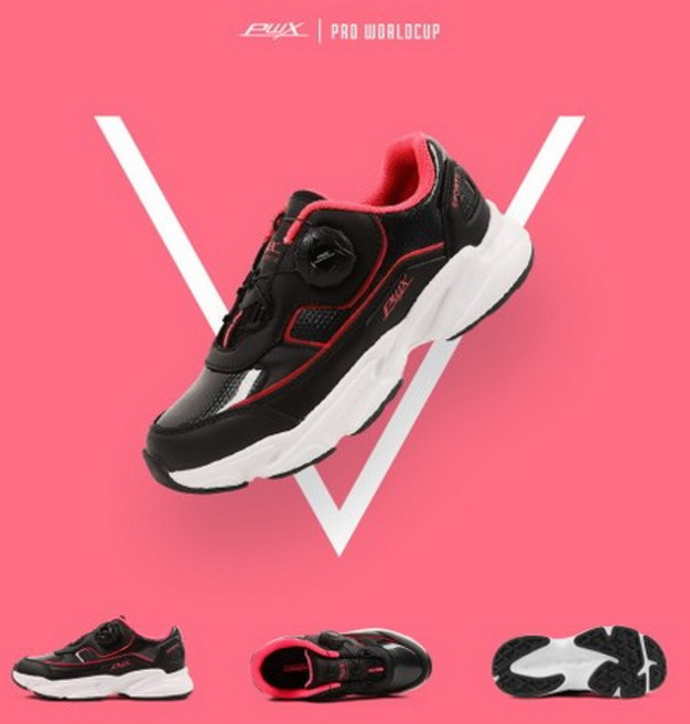 프로월드컵 아동용 윈드밀 다이얼 운동화