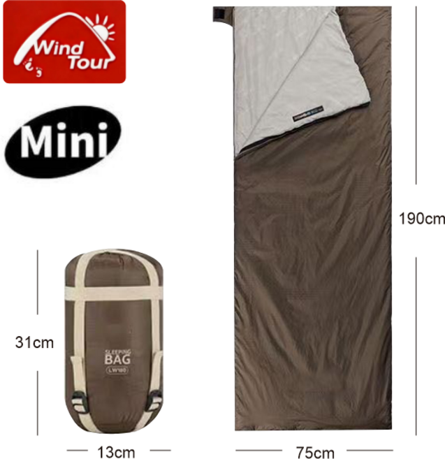 JD.Market 캠핑 침낭 차박 간절기 초경량 사계절사용 자취 침대용 슬림 침낭 1인용 2인용, 1개, 브라운1인용