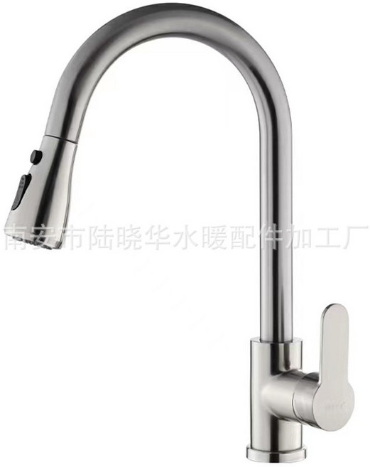 廚房水龍頭 - 304不銹鋼洗菜盆水槽龍頭 拉絲款1250克【冷熱】雙功能-出水抽拉, 1個, 拉絲款1250剋【冷熱】雙功能-齣水抽拉