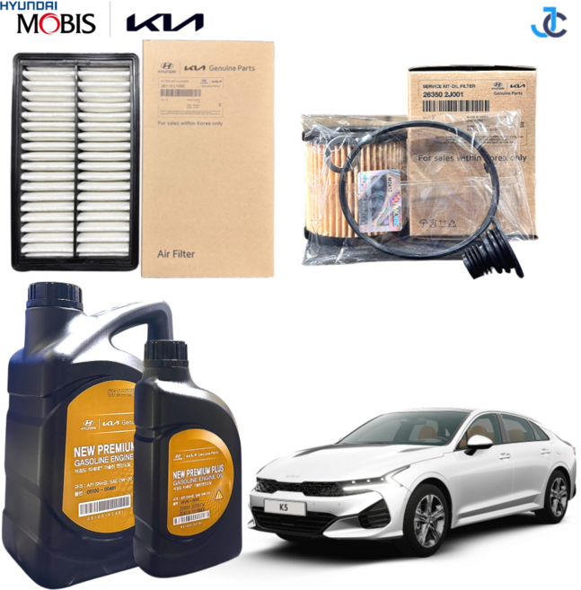 기아 K5 DL3 순정 엔진오일세트, 1세트, 2.0 LPI 5L 0W20
