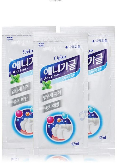 구강청결 입냄새제거 일회용가글 12ml 휴대용가글 오릭스 애니 가글 10개