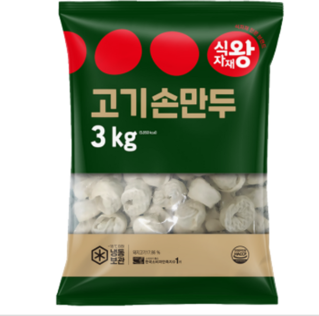식자재왕 고기손만두 30g x 약, 1개, 3kg
