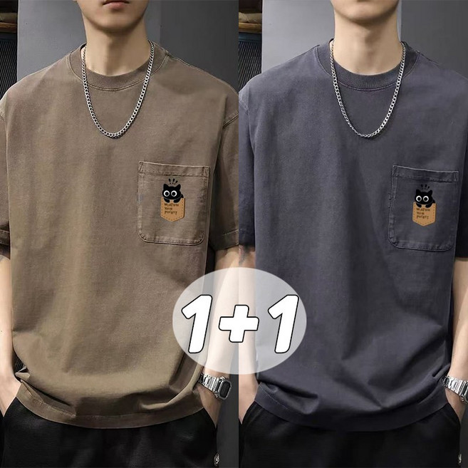 1+1 남자 오버핏 라운드 반팔 티셔츠 여름 시원한 박스핏 시크티 2장묶음