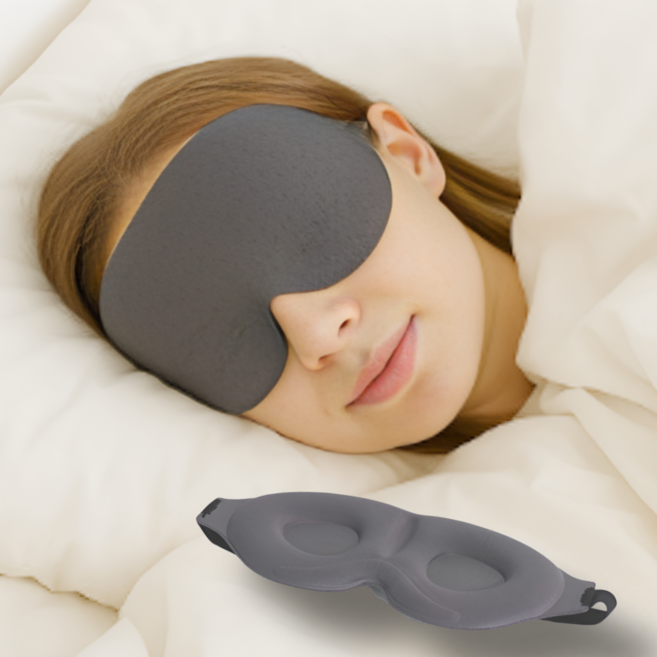 코지젠 4D 입체핏 심리스 초경량 수면 안대