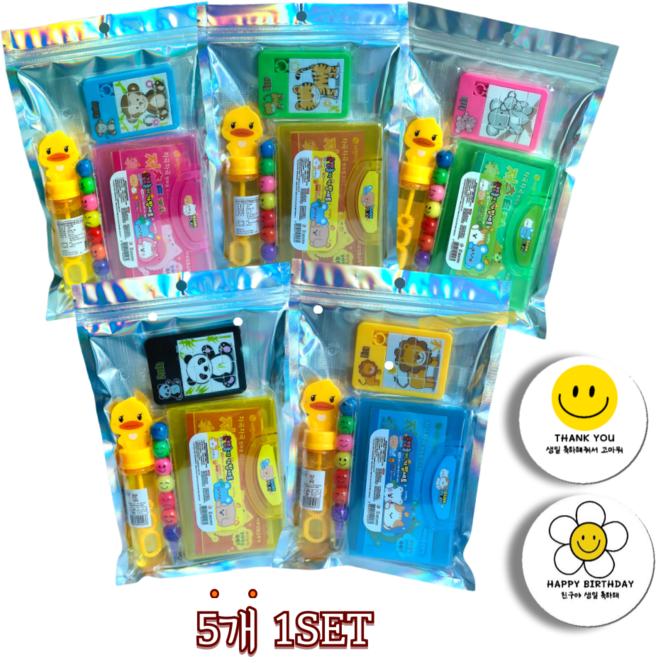 [루봄마켓] 완포장 구디백 색연필 퍼즐 비눗방울 은행놀이 어린이집 유치원 생일파티 답례품 5개, 1세트, 혼합색상