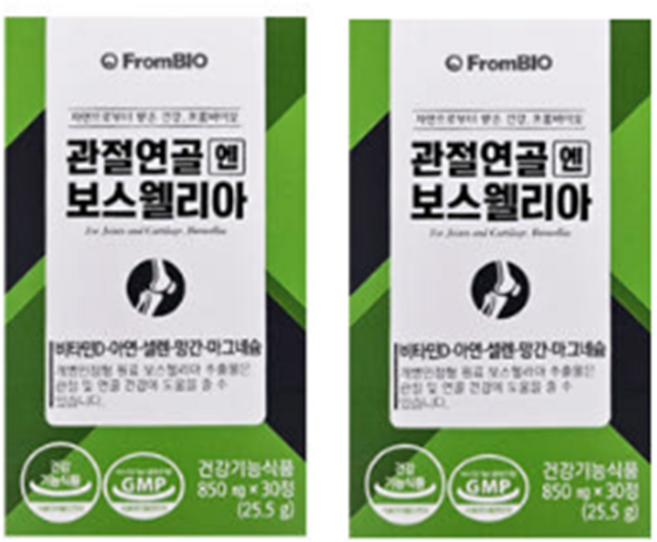 프롬바이오 관절연골 엔 보스웰리아 쇼핑백포함, 30정, 2개