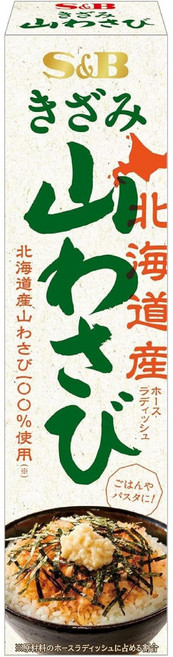 일본 키자미 야마 와사비 38g x 5개 튜브 다진와사비, 일본 고추냉이