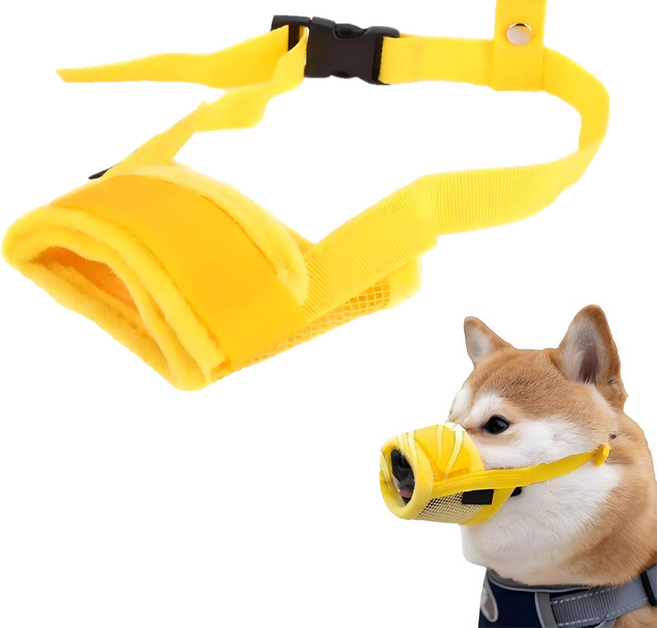중대형견 소형견 강아지 메쉬 입마개 짖음방지 M사이즈, 1개, 노란색