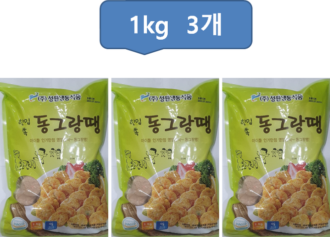 한입 쏙 동그랑땡 1kg, 3개