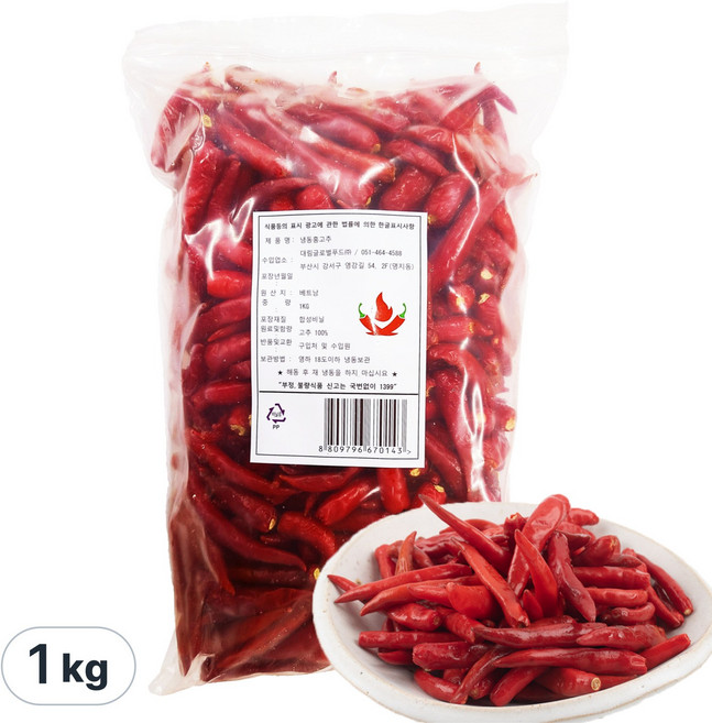 왕부정 베트남 냉동고추 쇼미라 1kg 1봉지, 1개