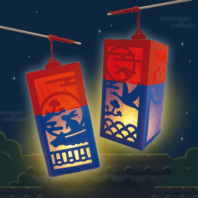 오늘놀이 전통 청사초롱 등 만들기 DIY 키트 LED 전구 포함 한지 공예 KC인증, 1개