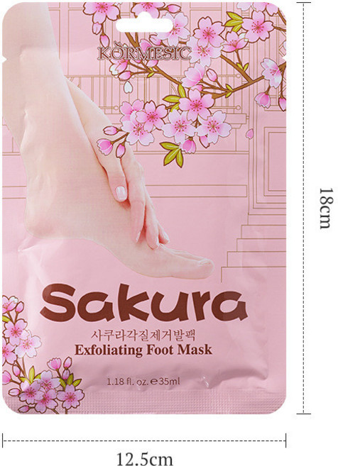 KORMESIC 櫻花去角質足膜 35ml, 1個, 售，購買即默認免責聲明且承責任]