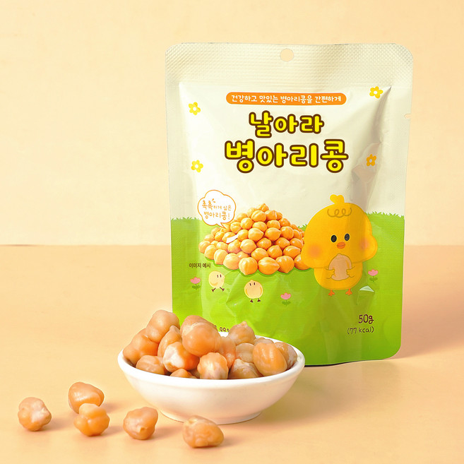 날아라 병아리콩, 10개, 50g