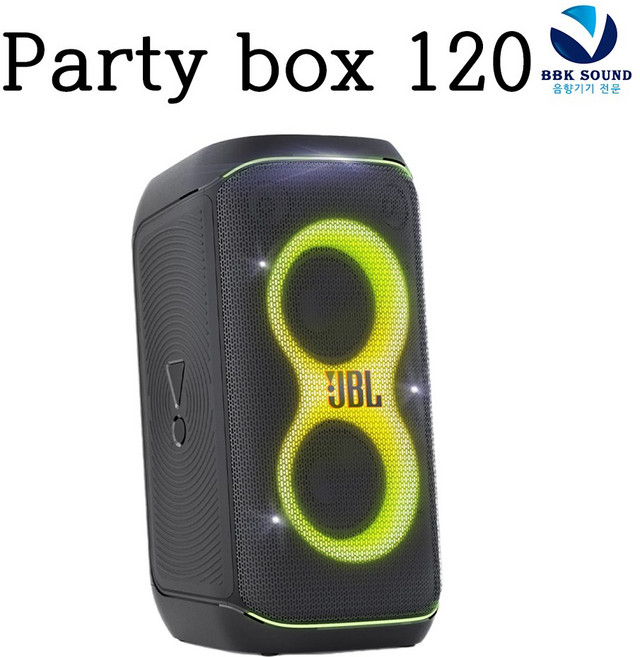 파티박스120 블루투스 스피커 휴대용스피커 삼성정품 신제품
