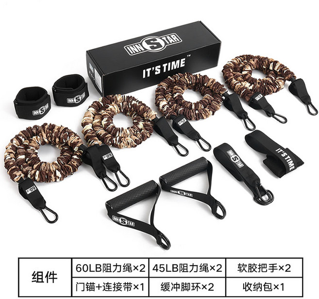 렛풀다운 로잉 치닝디핑 풀업 라텍스 저항 머신 밴드 탄성 로프 탄성 벨트 풀 로프 가슴 근육 훈련 남성 홈 피트니스 장비 저항 밴드 강도 훈련 집회, NONE, 색상 분류: God of War Edition [210 파운드 11 개 세트]