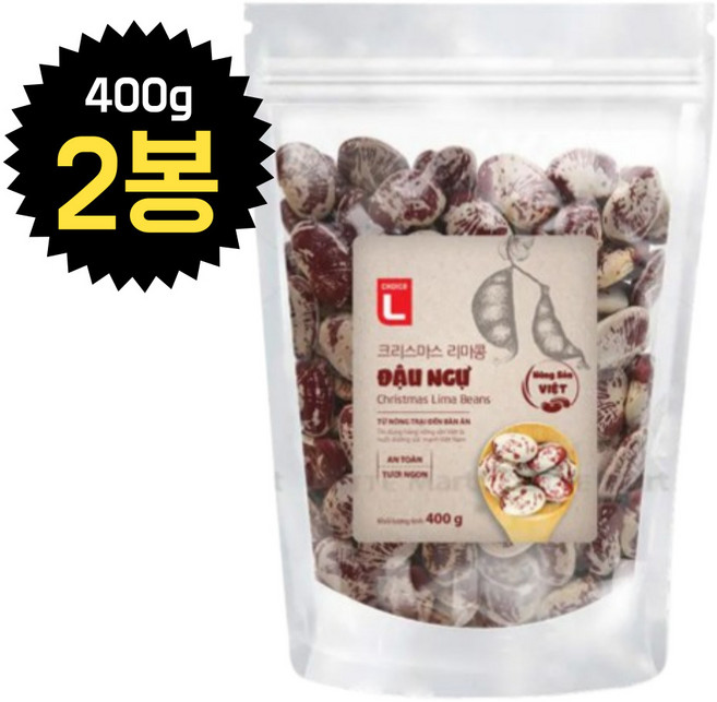 베트남 롯데마트 크리스마스 리마콩 400g x 2개 파세올루스 리마빈 다낭 하노이 호치민