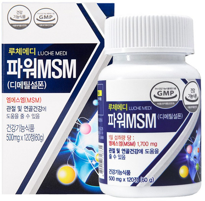 루체메디 파워 MSM 관절 영양제 식이 유황 500mg 120정, 60g, 1개