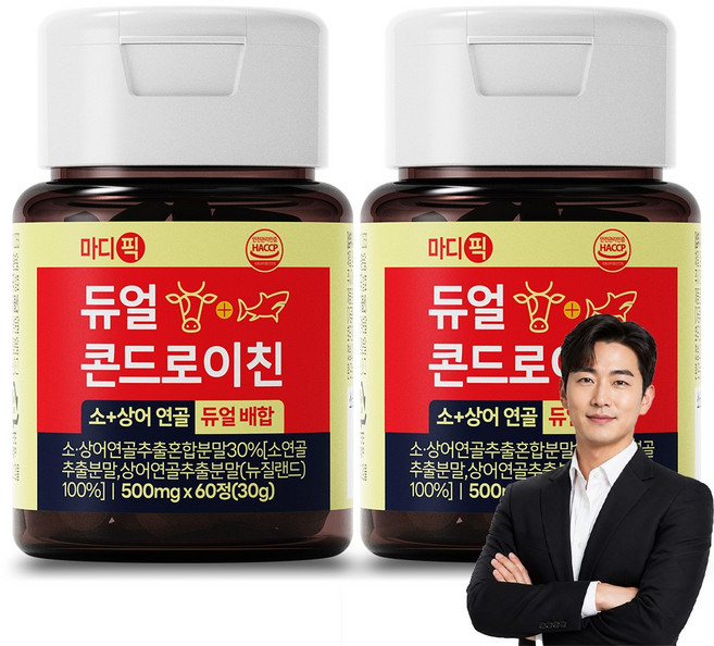 마디픽 듀얼연골 콘드로이친 MBP, 2개, 60정