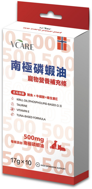 VCARE 南極磷蝦油寵物營養補充條 富含Omega-3 添加牛磺酸與維生素E 獨立包裝, 皮膚毛保健, 10份, 1個