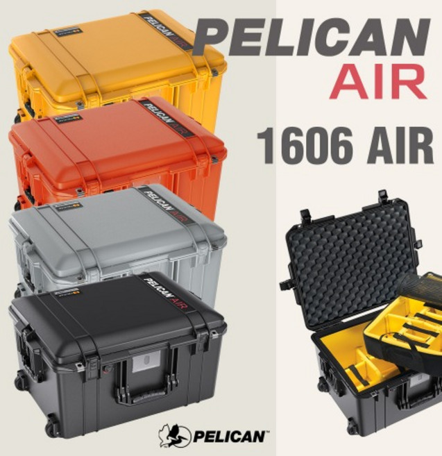 펠리칸 케이스 에어 1607 WD (디바이더), 블랙, 1개
